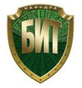СДО «БИТ»